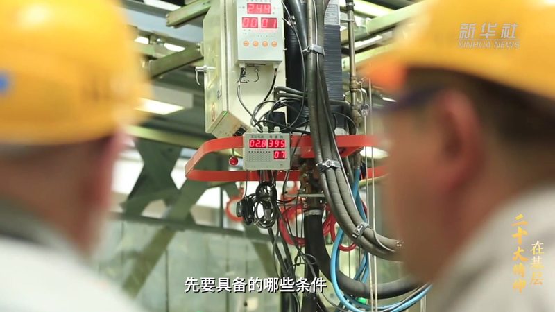 高新技术企业审计报告材料准备要点解析**