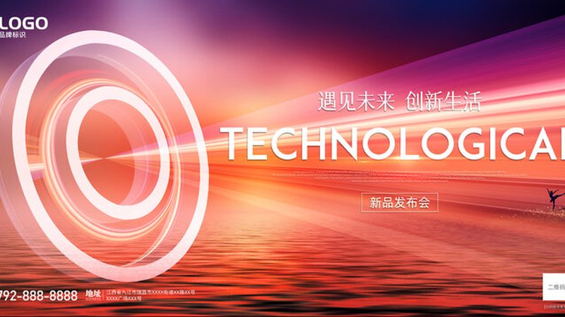 ERP软件功能差异解析：如何选择最适合的企业解决方案